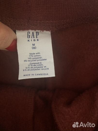 Штаны Gap новые, размер М