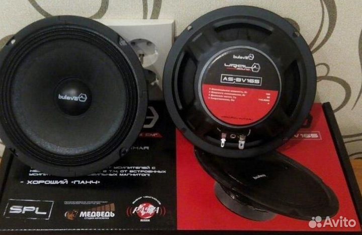 Акустика мощная Ural AS-BV165 Bulava
