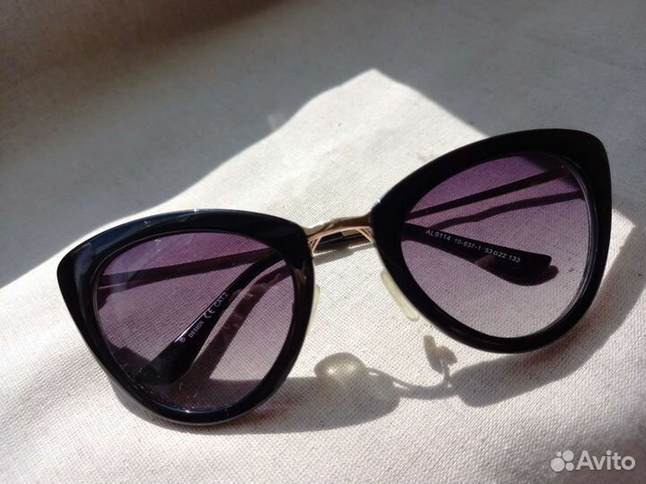 Солнечные очки