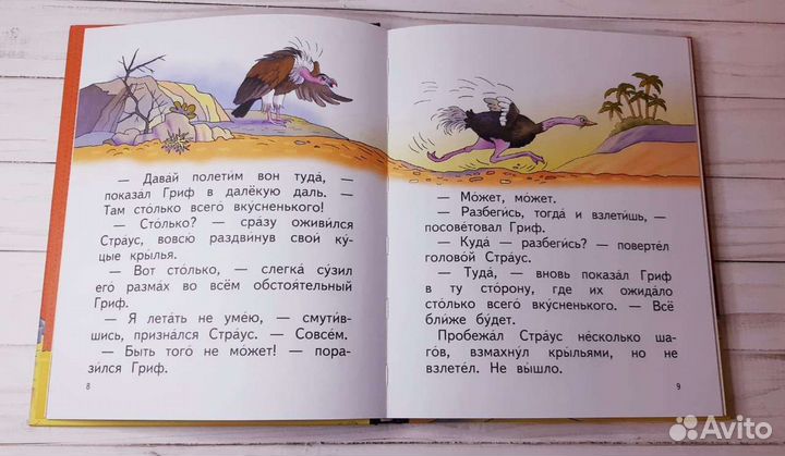 Читаем сами