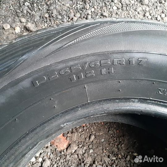 Marshal RoadVenture APT KL51 265/65 R17