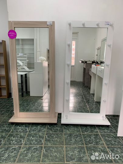 Зеркало в полный рост