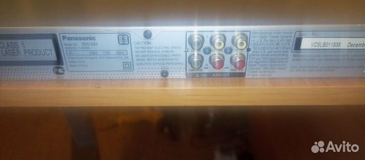 Dvd-Audio panasonic s-49 s-29 s-295 Pioneer dv-380