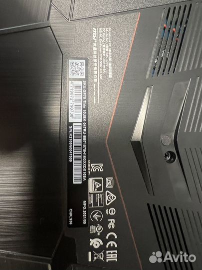 Игровой ноутбук msi i7 rtx3060