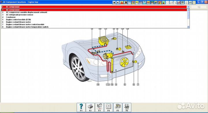 Autodata 3.45 Автодата