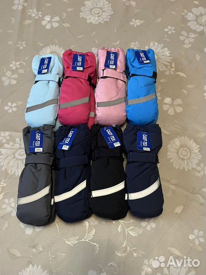 Варежки Краги зимние детские р. 4-6