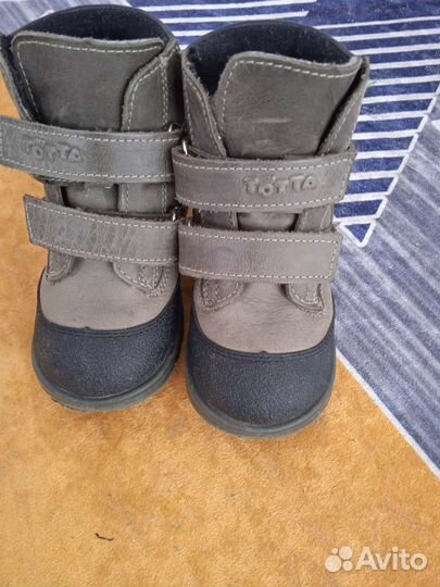 Ботинки детские демисезонные 24 размер