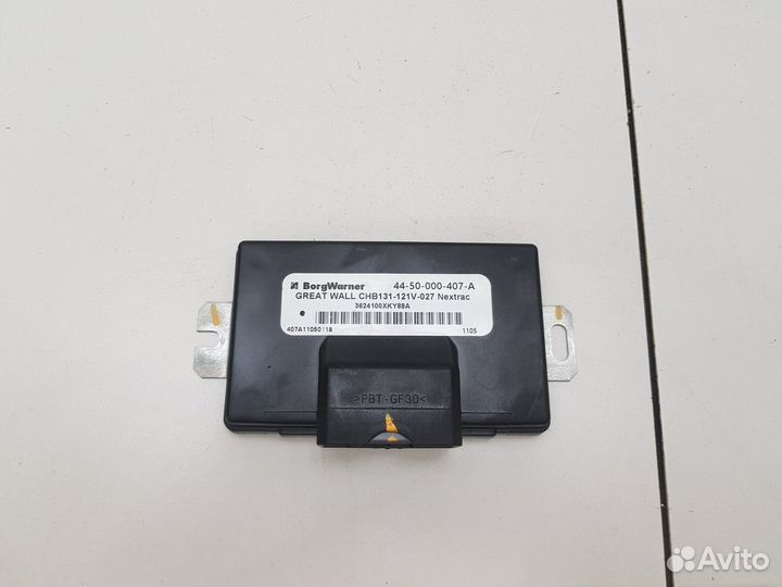 Электронный блок 4wd (Haval F7)