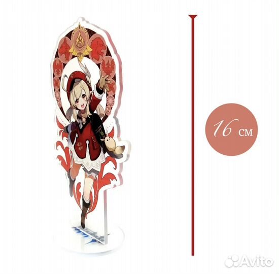 Фигурка Genshin impact