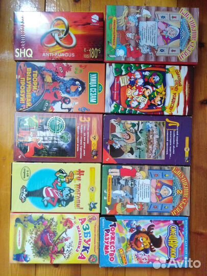 VHS кассеты 1998 - 2004 годы