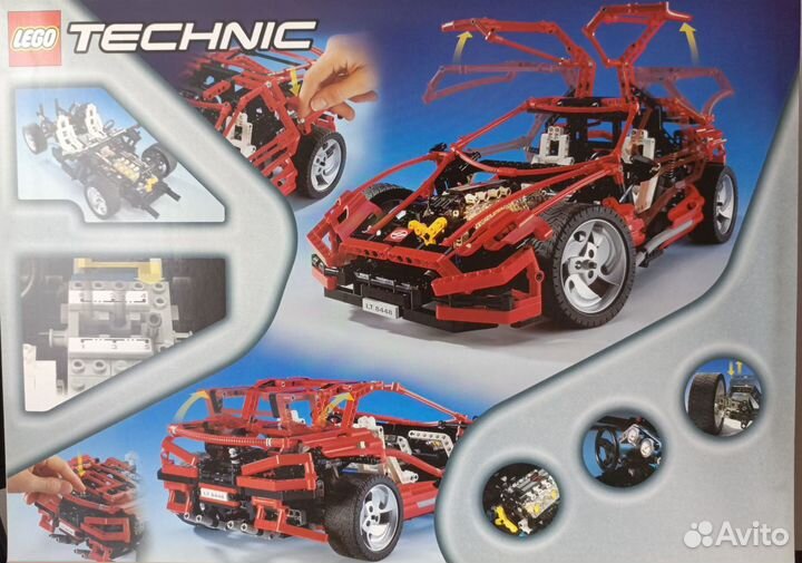 Lego Technic 8448