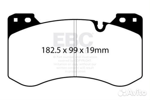 EBC тормозные колодки BMW M3/M4 (G80/G82)