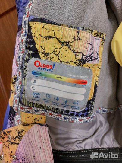 Зимний костюм oldos 116