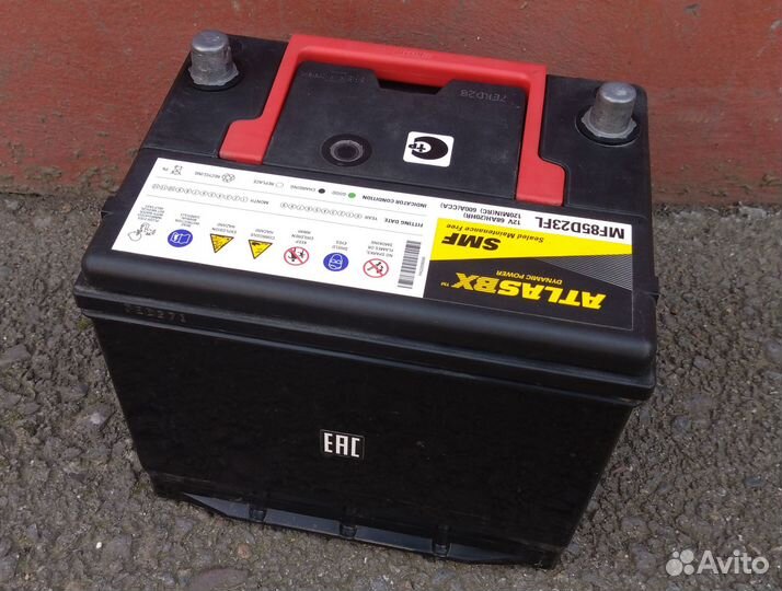 Аккумулятор Atlas BX MF85D23FL