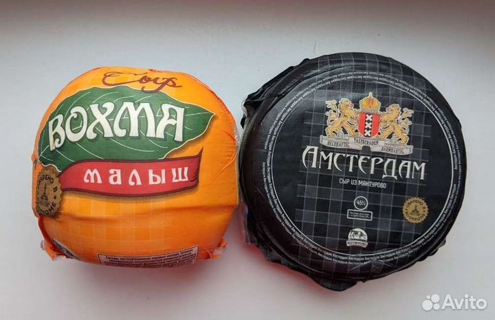 Сыр и масло из Костромы от производителя