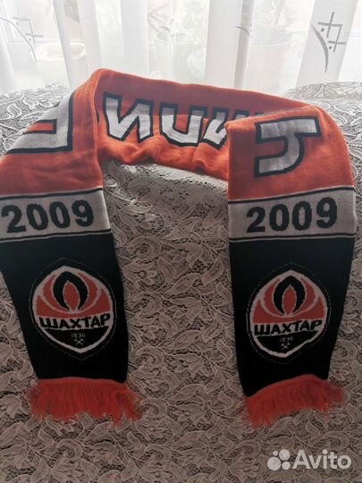 Футбольный шарф