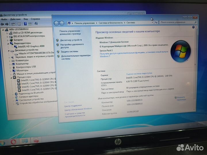 Ноутбук HP core i5 / гарантия
