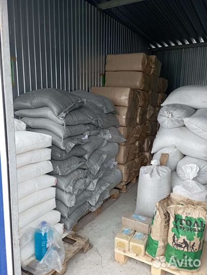 Комбикорм для всех видов с/х животных