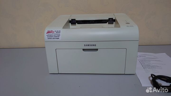 Принтер лазерный Samsung ML-1615