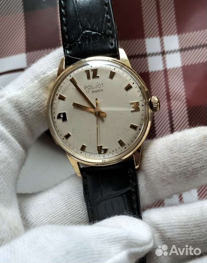 Часы Полет Мультик СССР