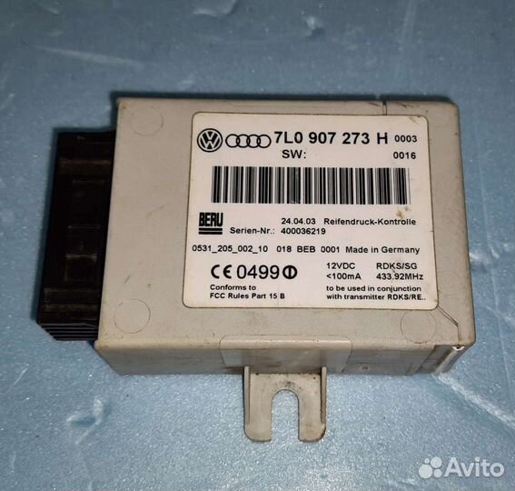 Датчик давления воздуха Porsche Cayenne 955