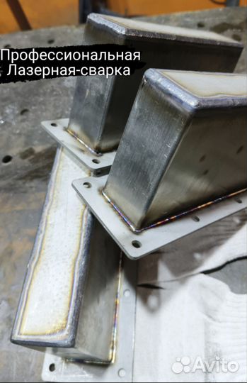 Сварка аргоном, Лазерная сварка