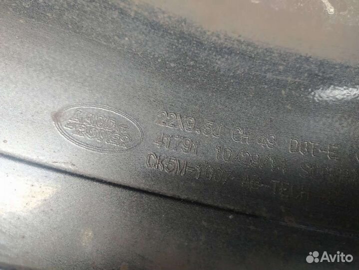 Диск литой, Land Rover Range Rover 4 2015