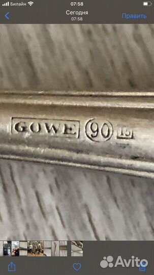 Вилки посеребренные Германия