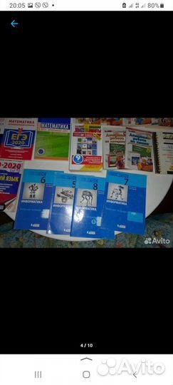 Пособия для учащихся огэ егэ
