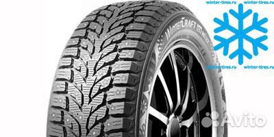 Kumho WinterCraft Ice Wi32 185/65 R15 92T