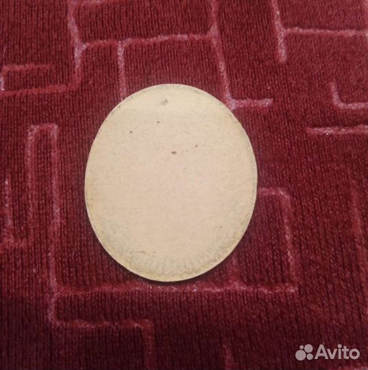 Виньетка благотворительная,первая мировая.1914 г