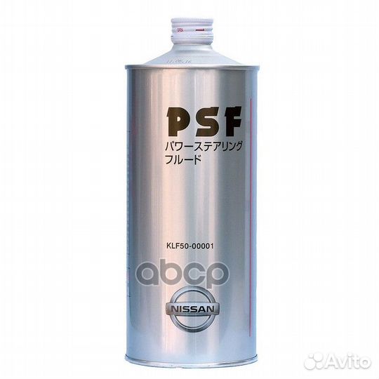 Жидкость гур синтетическая PSF,1L KLF5000001