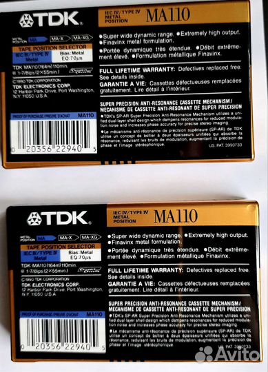 Аудиокассета TDK MA 110 metal