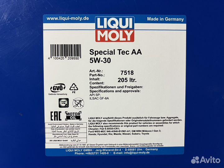 Liqui Moly Special Tec AA 5w30 205л масло моторное