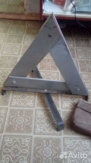 Аварийный знак узтм