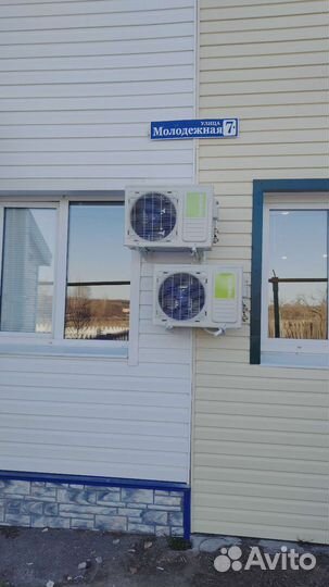 Установка, обслуживание кондиционеров