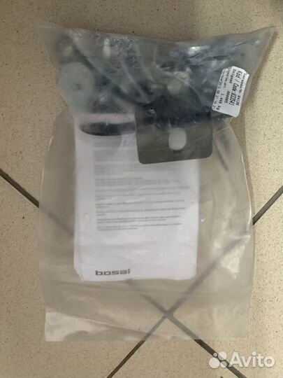 Фаркоп для Nissan X-trail T30 2003-2007г комплект