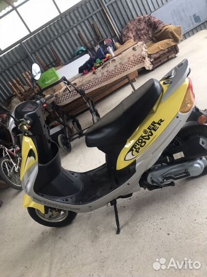 Скутер 50кубов