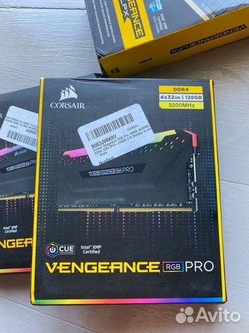 Corsair Vengeance RGB Pro SL 32gb