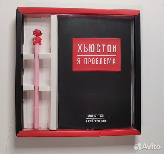 Блокнот (скетч-бук) 