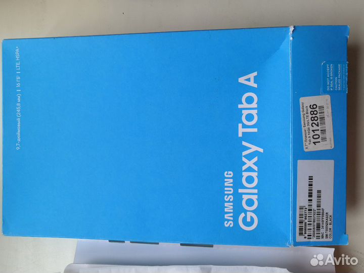 Планшет Samsung Galaxy Tab A SM-T555 9.7 black LTE