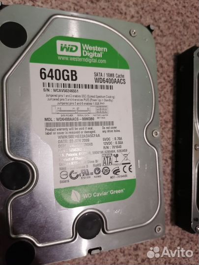 Жёсткие диски HDD