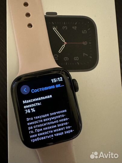 Часы Apple Watch SE 40mm