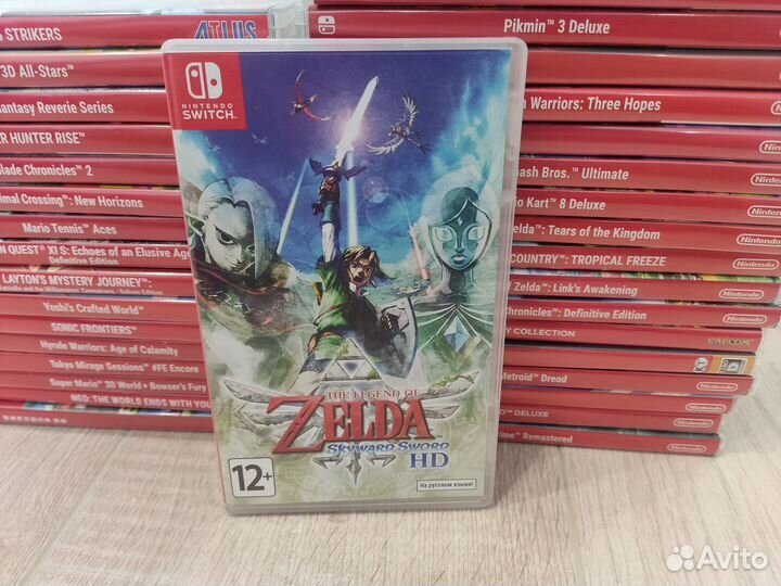 The Legend of Zelda: Skyward Sword NS