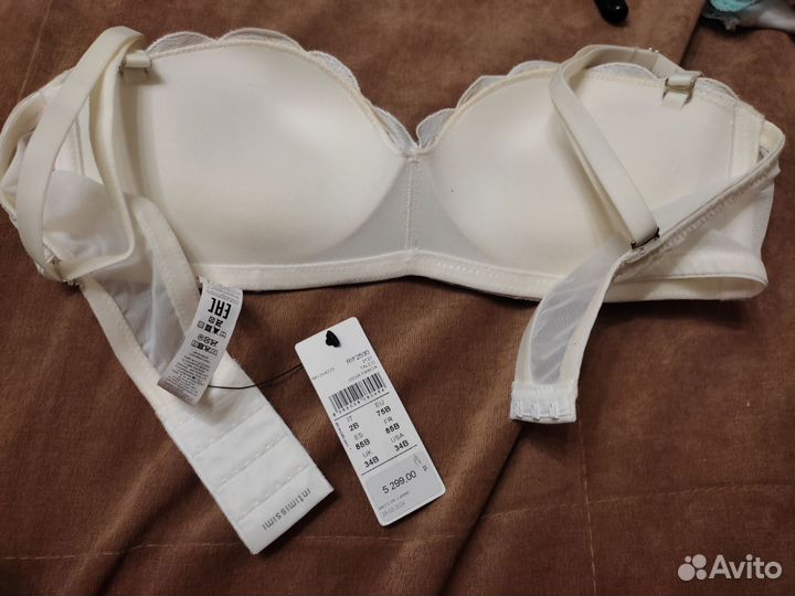 Бюстгальтер Giola intimissimi 75B