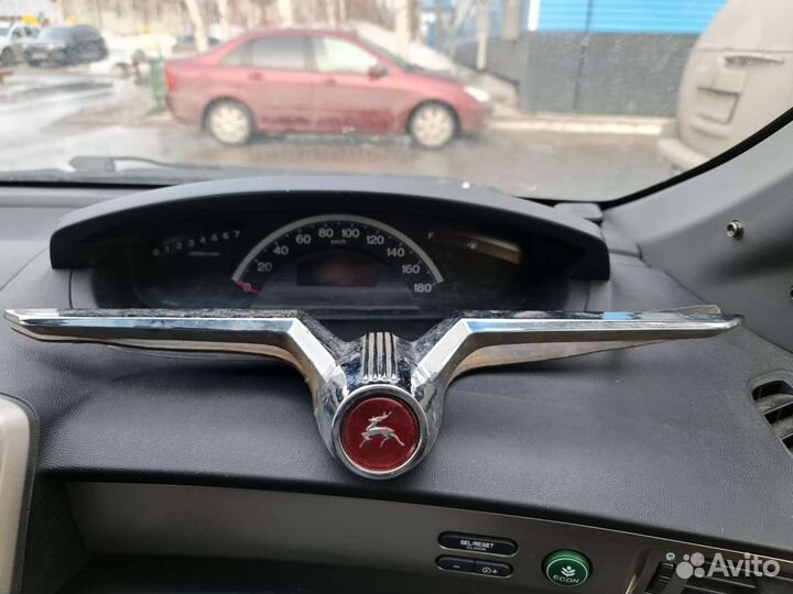 Эмблема Чайки газ