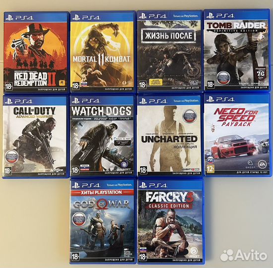 Диски на Sony playstation 4 / 5