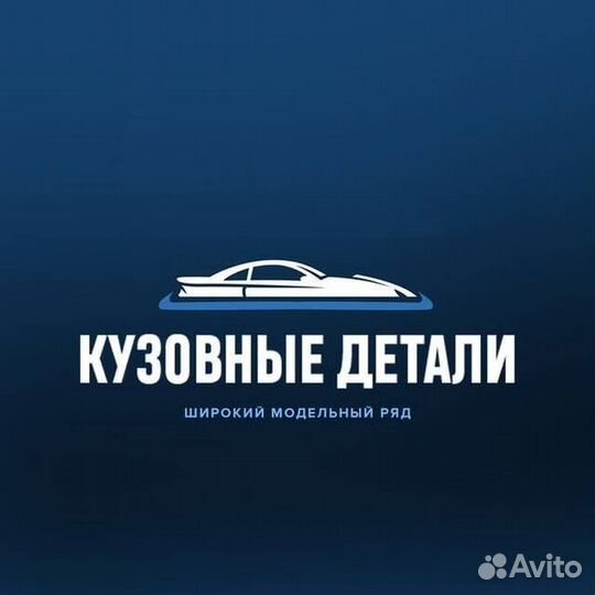 Бампер задний Mazda CX-5 (11-17) в цвет