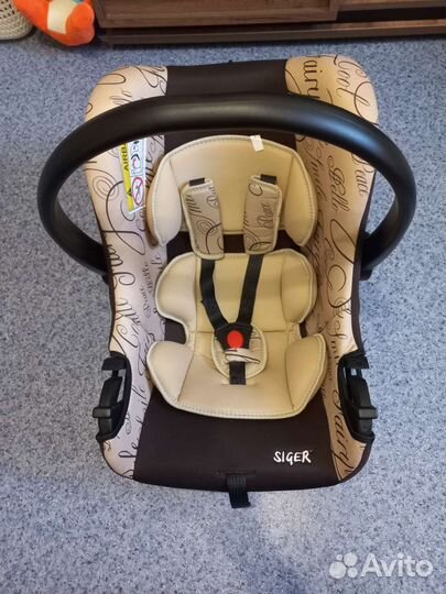 Детское автолюлька от 0