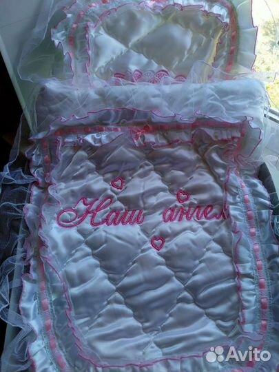 Конверт. детское одеяло